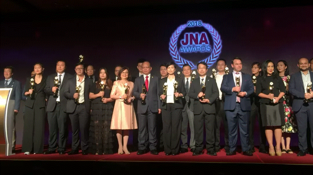 半岛·网站登陆入口-半岛online(中国)入围JNA2018年度杰出企业大奖